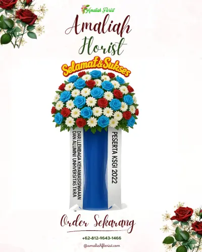Standing Flower di Maja